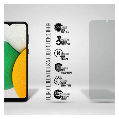 Плівка захисна Armorstandart Anti-spy Samsung A03 Core (A032F) (ARM70019) – Armorstandart (вид 1)