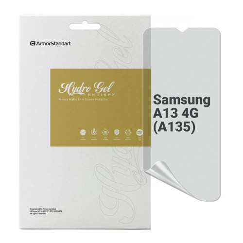 Пленка защитная Armorstandart Anti-spy Samsung A13 4G (A135) (ARM70020) – Armorstandart