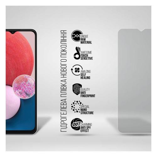 Пленка защитная Armorstandart Anti-spy Samsung A13 4G (A135) (ARM70020) – Armorstandart (вид 1)