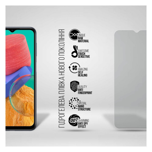 Пленка защитная Armorstandart Anti-spy Samsung M33 5G (M336) (ARM70021) – Armorstandart (вид 1)