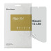 Пленка защитная Armorstandart Anti-spy Xiaomi 12 Lite (ARM70122) – Armorstandart