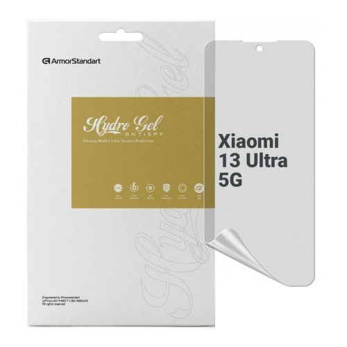 Пленка защитная Armorstandart Anti-spy Xiaomi 13 Ultra 5G (ARM70123) – Armorstandart