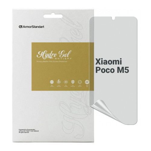 Пленка защитная Armorstandart Anti-spy Xiaomi Poco M5 (ARM70126) – Armorstandart
