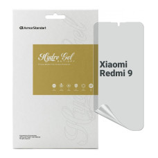 Пленка защитная Armorstandart Anti-spy Xiaomi Redmi 9 (ARM70130)