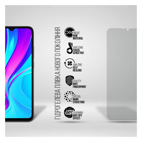 Плівка захисна Armorstandart Anti-spy Xiaomi Redmi 9C (ARM70132) – Armorstandart (вид 1)