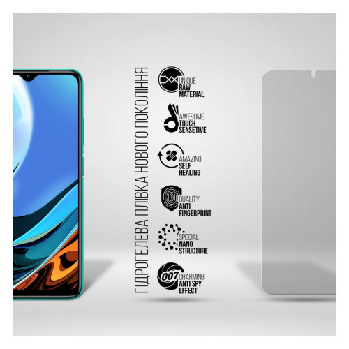 Плівка захисна Armorstandart Anti-spy Xiaomi Redmi 9T (ARM70133) – Armorstandart (вид 1)