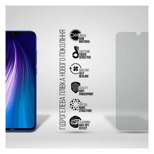Плівка захисна Armorstandart Anti-spy Xiaomi Redmi Note 8 / Note 8 2021 (ARM70135) – Armorstandart (вид 1)