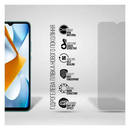 Плівка захисна Armorstandart Anti-spy Xiaomi Poco C40 (ARM70392) – Armorstandart (вид 1)