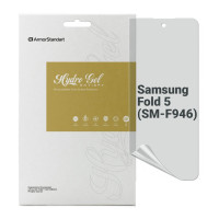 Пленка защитная Armorstandart Anti-spy cover display Samsung Fold 5 (SM-F946) (ARM70409)