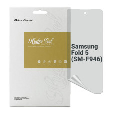 Пленка защитная Armorstandart Anti-spy cover display Samsung Fold 5 (SM-F946) (ARM70409)
