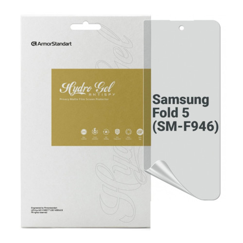 Пленка защитная Armorstandart Anti-spy cover display Samsung Fold 5 (SM-F946) (ARM70409) – Armorstandart