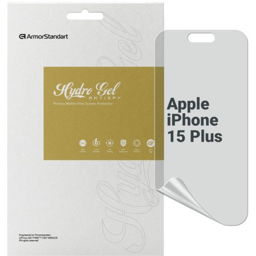 Плівка захисна Armorstandart Anti-spy Apple iPhone 15 Plus (ARM68286) – Armorstandart