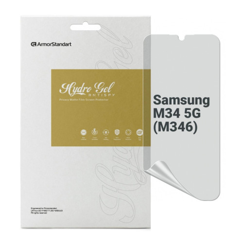 Пленка защитная Armorstandart Anti-spy Samsung M34 5G (M346) (ARM69543) – Armorstandart