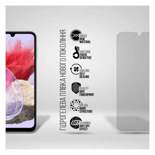 Пленка защитная Armorstandart Anti-spy Samsung M34 5G (M346) (ARM69543) – Armorstandart (вид 1)