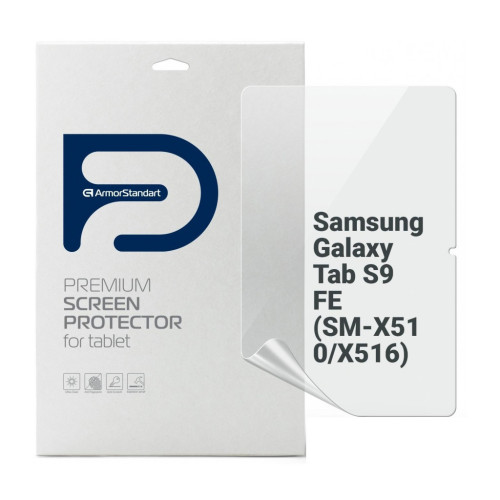 Пленка защитная Armorstandart Matte Samsung Galaxy Tab S9 FE (SM-X510/X516) (ARM72423) – Armorstandart