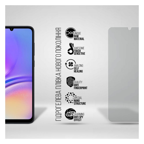 Плівка захисна Armorstandart Anti-spy Samsung A05 (A055) / A05s (A057) (ARM71810) – Armorstandart (вид 1)