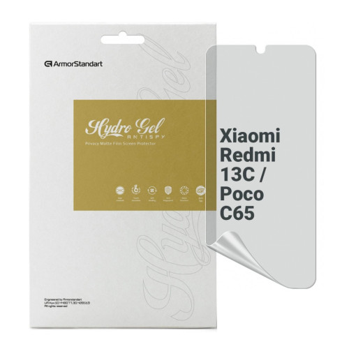 Плівка захисна Armorstandart Anti-spy Xiaomi Redmi 13C / Poco C65 (ARM72465) – Armorstandart