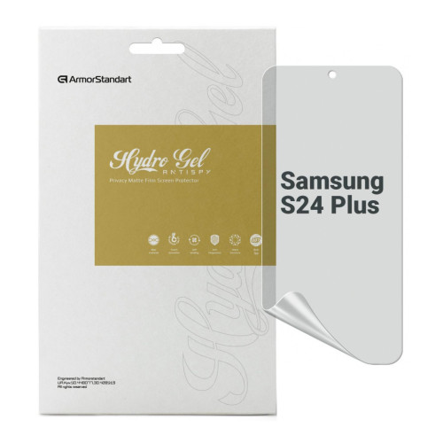 Плівка захисна Armorstandart Anti-spy Samsung S24 Plus (ARM72468) – Armorstandart