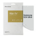 Плівка захисна Armorstandart Anti-spy Samsung S24 Ultra (ARM72469) – Armorstandart