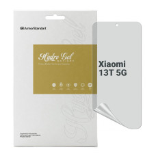 Пленка защитная Armorstandart Anti-spy Xiaomi 13T 5G (ARM69544)