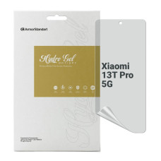 Пленка защитная Armorstandart Anti-spy Xiaomi 13T Pro 5G (ARM69545)