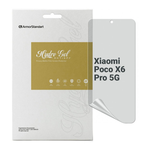Пленка защитная Armorstandart Anti-spy Xiaomi Poco X6 Pro 5G (ARM73485) – Armorstandart