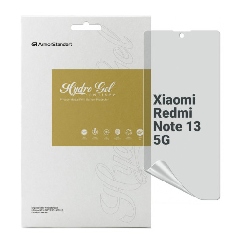 Пленка защитная Armorstandart Anti-spy Xiaomi Redmi Note 13 5G (ARM71873) – Armorstandart