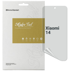 Плівка захисна Armorstandart Anti-spy Xiaomi 14 (ARM72894)