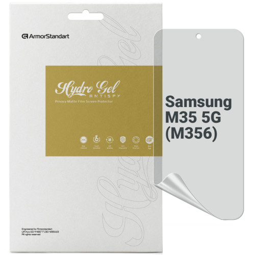 Пленка защитная Armorstandart Anti-spy Samsung M35 5G (M356) (ARM77923) – Armorstandart