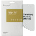 Пленка защитная Armorstandart Anti-spy Samsung M35 5G (M356) (ARM77923) – Armorstandart