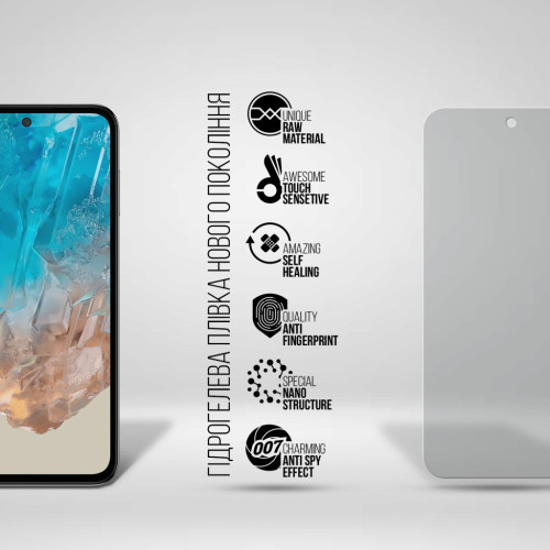 Пленка защитная Armorstandart Anti-spy Samsung M35 5G (M356) (ARM77923) – Armorstandart (вид 1)
