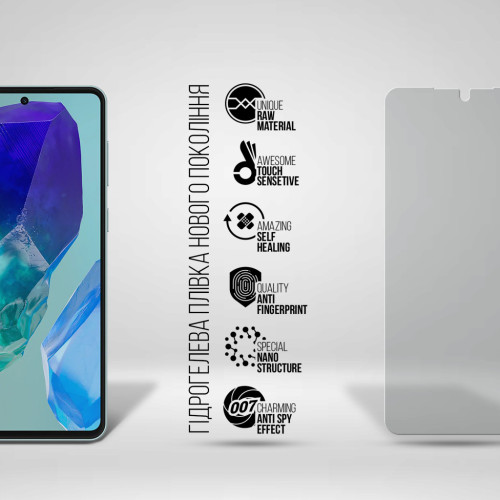 Пленка защитная Armorstandart Anti-spy Samsung M55 5G (M556) (ARM76425) – Armorstandart (вид 1)