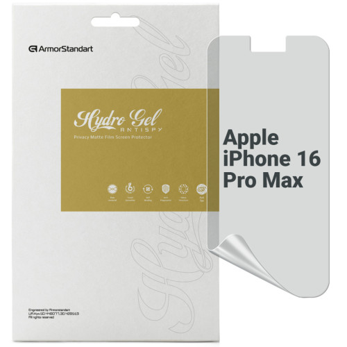 Пленка защитная Armorstandart Anti-spy Apple iPhone 16 Pro Max (ARM80748) – Armorstandart
