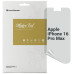 Пленка защитная Armorstandart Anti-spy Apple iPhone 16 Pro Max (ARM80748) – Armorstandart