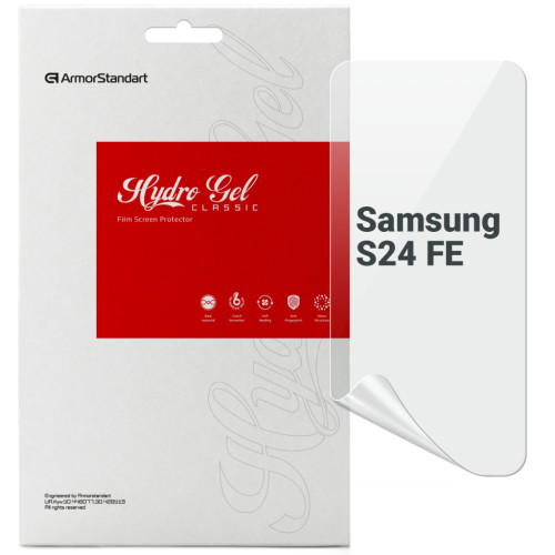 Пленка защитная Armorstandart Samsung S24 FE (ARM76978) – Armorstandart