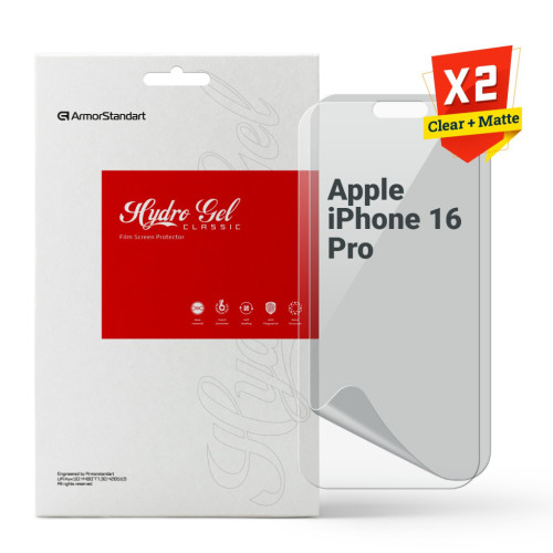 Плівка захисна Armorstandart Kit Clear + Matte Apple iPhone 16 Pro (ARM80700) – Armorstandart