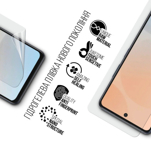 Пленка защитная Armorstandart Infinix Hot 50 4G (ARM80921) – Armorstandart (вид 1)