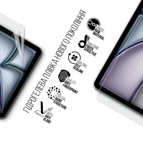 Пленка защитная Armorstandart Matte Apple iPad Air 11 2024 (ARM74648) – Armorstandart (вид 1)