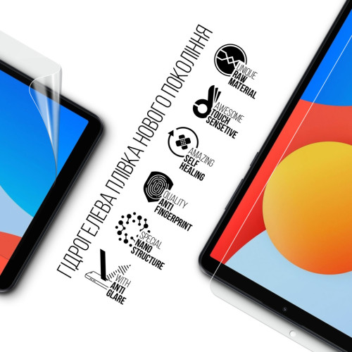 Пленка защитная Armorstandart Matte Xiaomi Redmi Pad SE 4G 8.7 (ARM80078) – Armorstandart (вид 1)