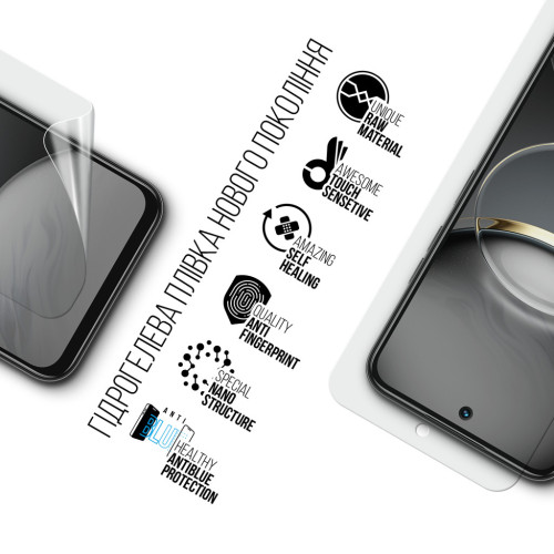 Пленка защитная Armorstandart Anti-Blue Tecno Spark 30C 4G (kl5) (ARM81163) – Armorstandart (вид 1)