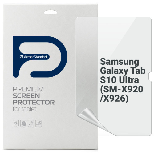 Пленка защитная Armorstandart Samsung Galaxy Tab S10 Ultra (SM-X920/X926) (ARM80109) – Armorstandart