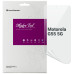 Пленка защитная Armorstandart Anti-Blue Motorola G55 5G (ARM81164) – Armorstandart