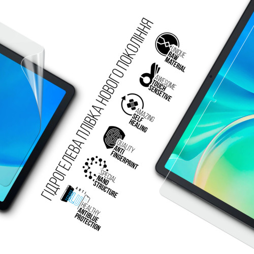 Пленка защитная Armorstandart Anti-Blue Blackview Tab 90 (ARM82540) – Armorstandart (вид 1)