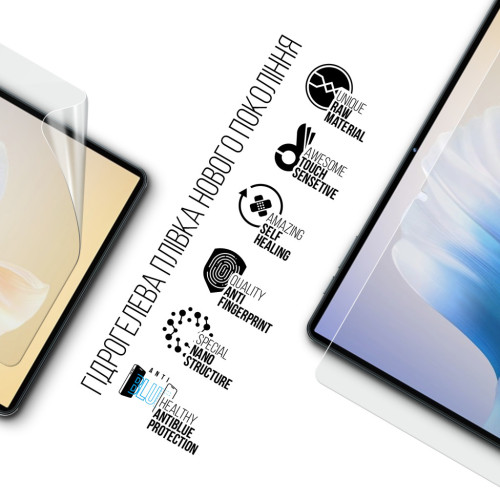 Пленка защитная Armorstandart Anti-Blue Oukitel OT11 LTE (ARM82544) – Armorstandart (вид 1)