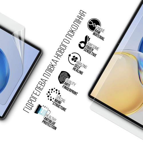 Пленка защитная Armorstandart Anti-Blue Oukitel OT12 LTE (ARM82545) – Armorstandart (вид 1)