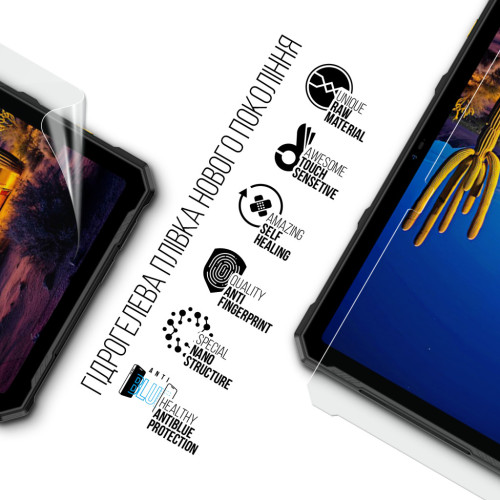 Пленка защитная Armorstandart Anti-Blue Ulefone Armor Pad 4 Ultra 5G (ARM82547) – Armorstandart (вид 1)