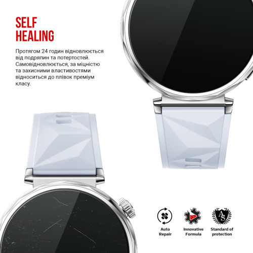 Плівка захисна Armorstandart Huawei Watch GT 5 41mm 6 шт. (ARM82520) – Armorstandart (вид 2)