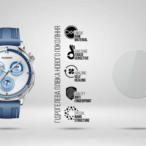 Плівка захисна Armorstandart Huawei Watch GT 5 46mm 6 шт. (ARM82521) – Armorstandart (вид 1)