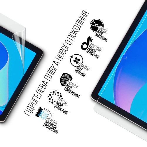 Пленка защитная Armorstandart Anti-Blue Doogee T10 PRO (ARM80215) – Armorstandart (вид 1)