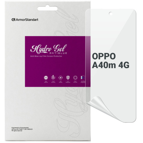 Плівка захисна Armorstandart Anti-Blue OPPO A40m 4G (ARM82442) – Armorstandart